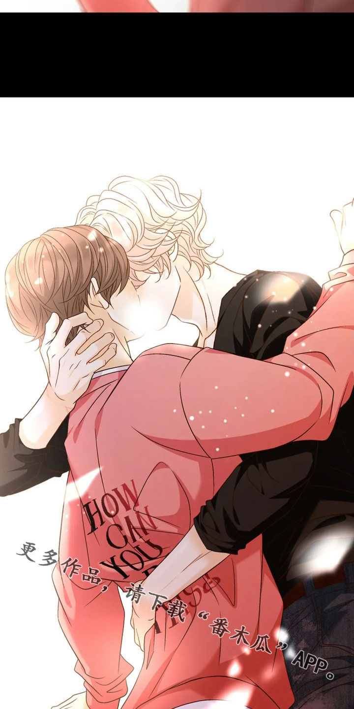 剧毒纽带漫画,第55章：孤独2图