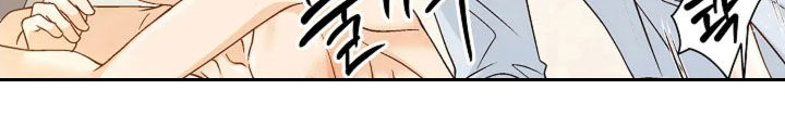 剧毒纽带漫画,第56章：无法拒绝5图