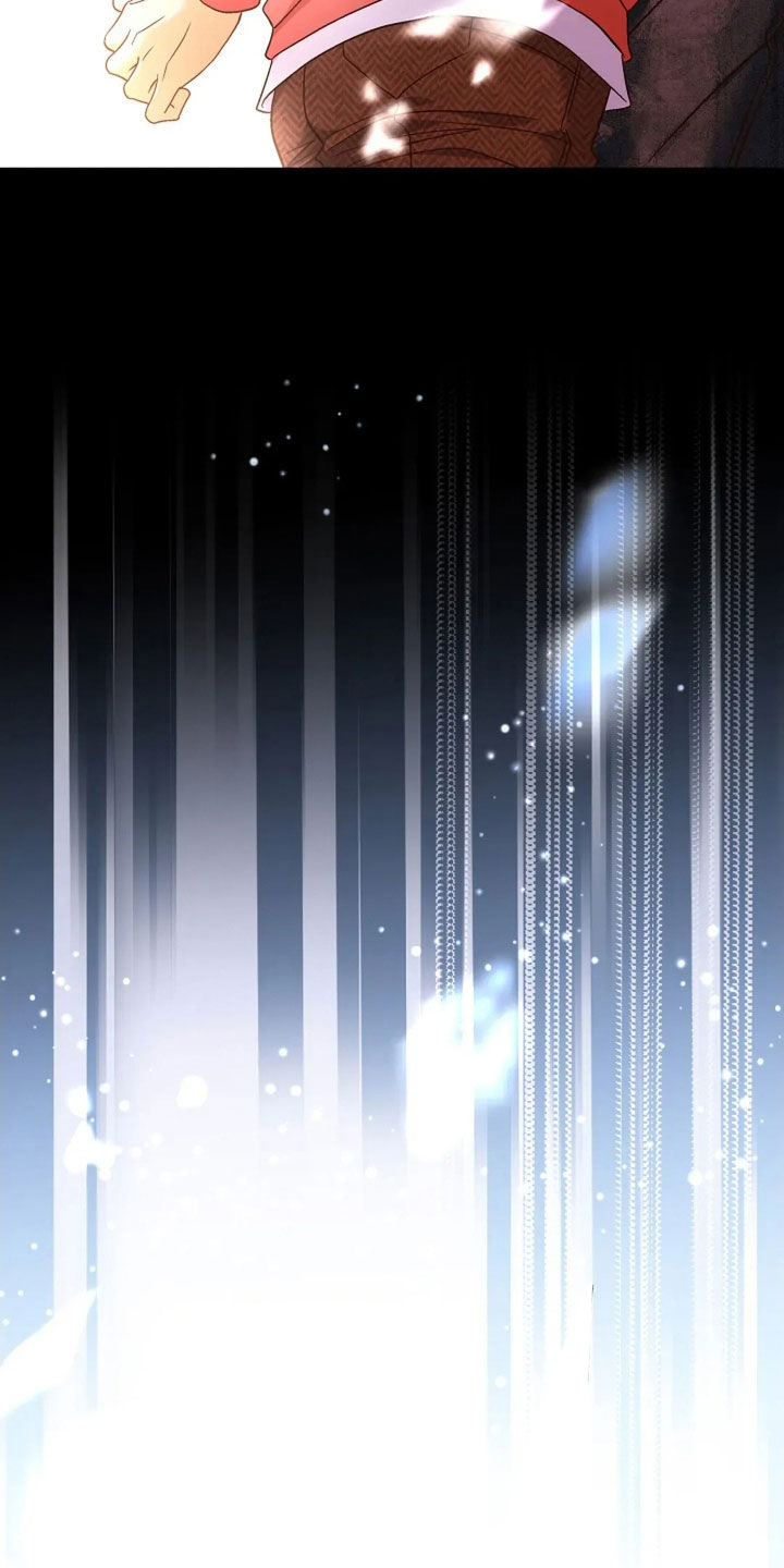 剧毒纽带漫画,第55章：孤独3图