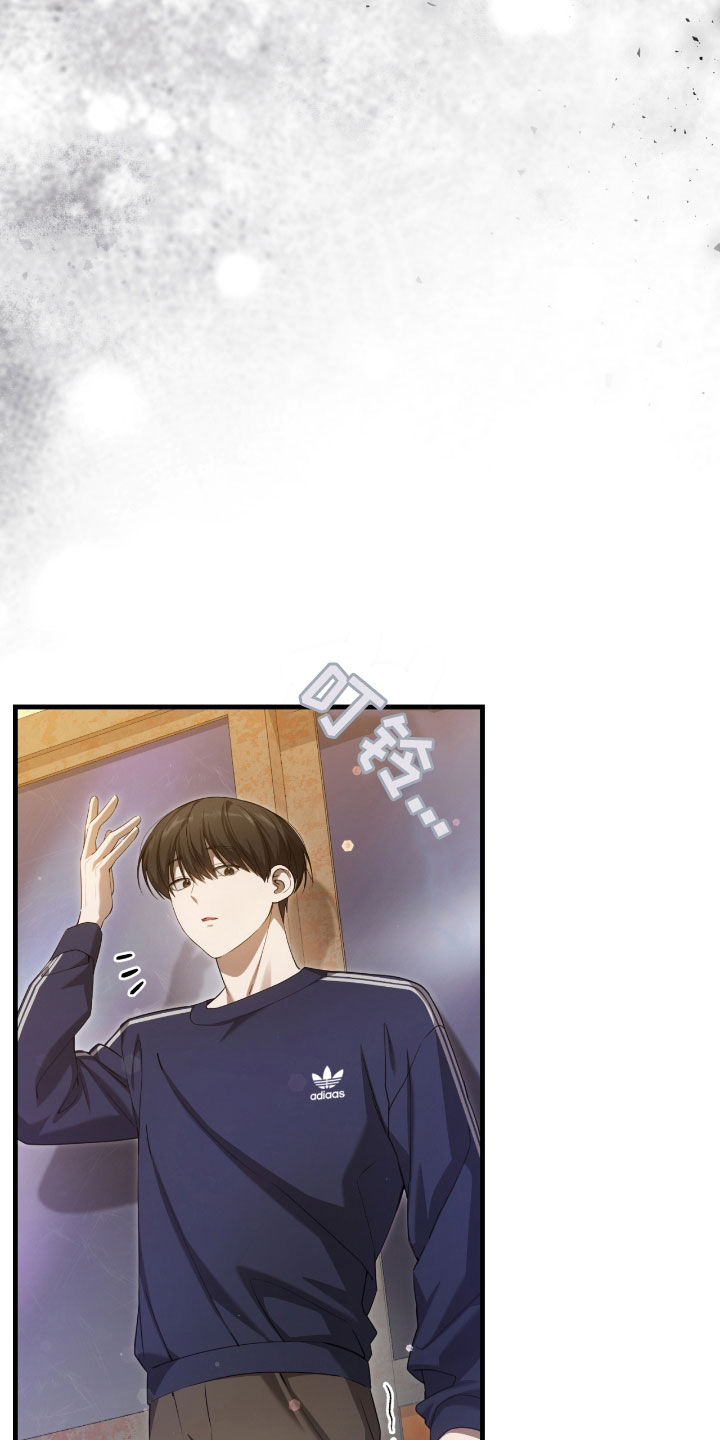 猎人回忆录全集漫画,第50章：提前预防2图