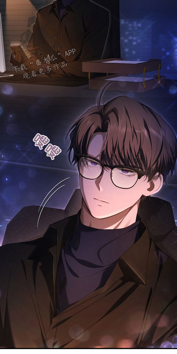 猎人回归更新到多少章了漫画,第53章：别动1图