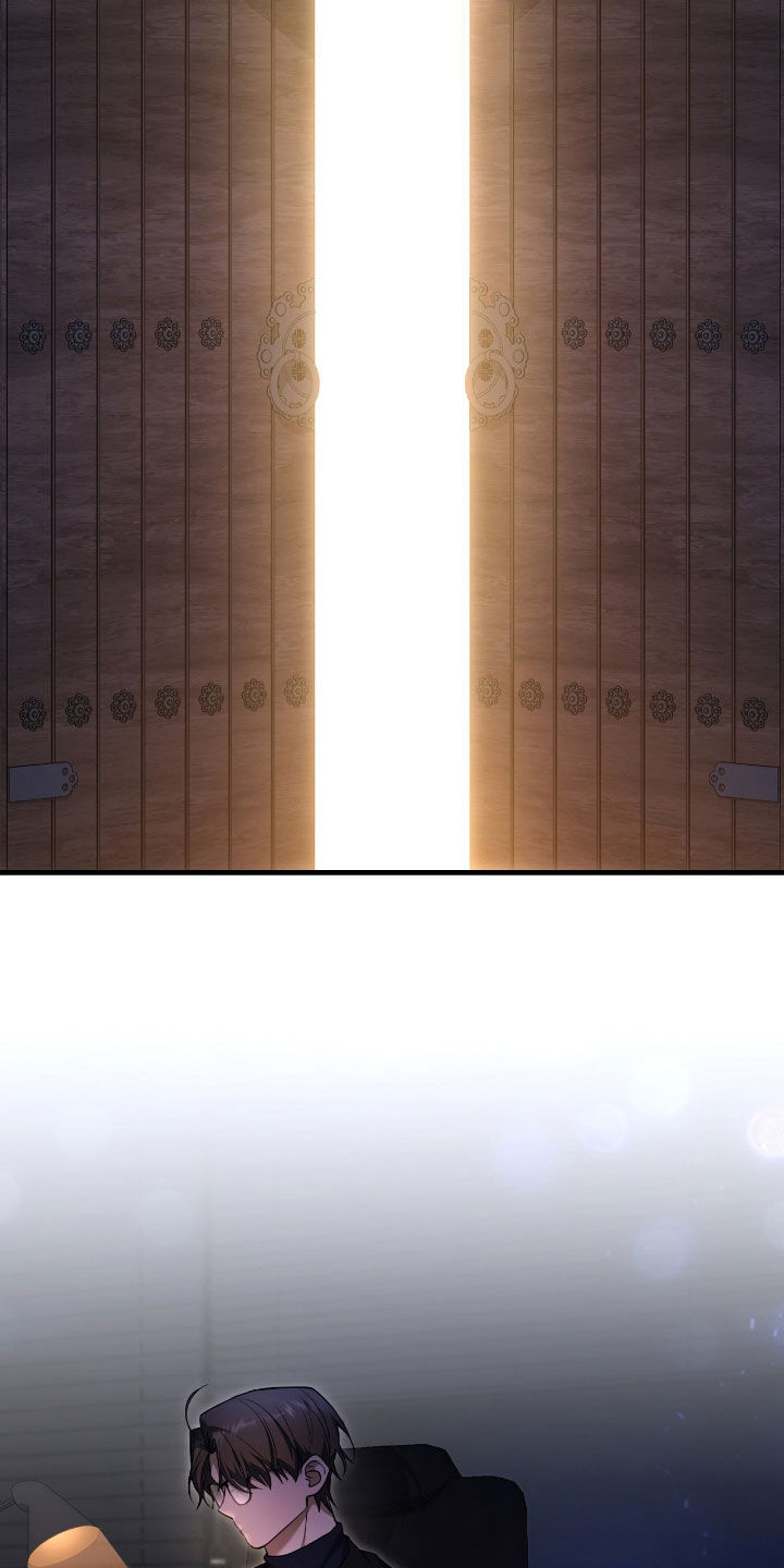 猎人回归更新到多少章了漫画,第53章：别动5图