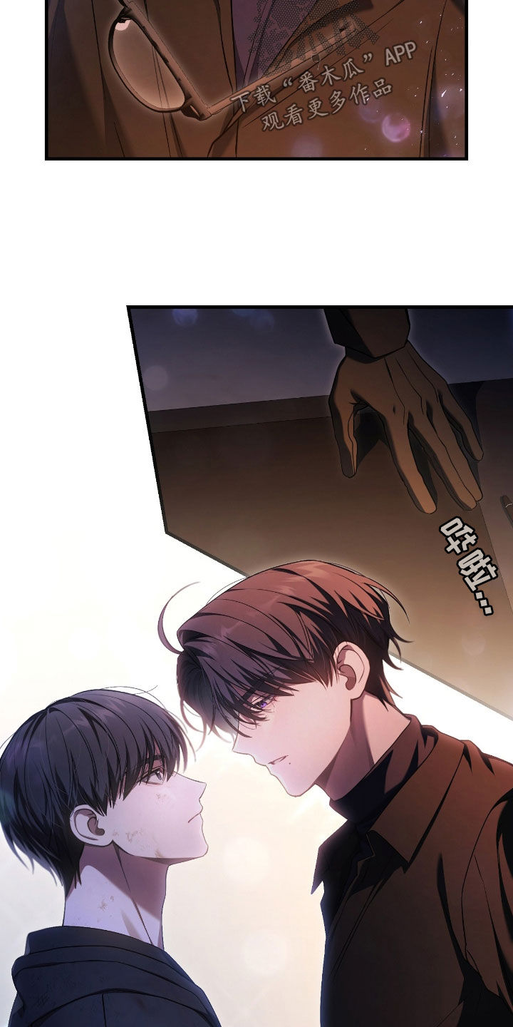 猎人回归更新到多少章了漫画,第53章：别动4图