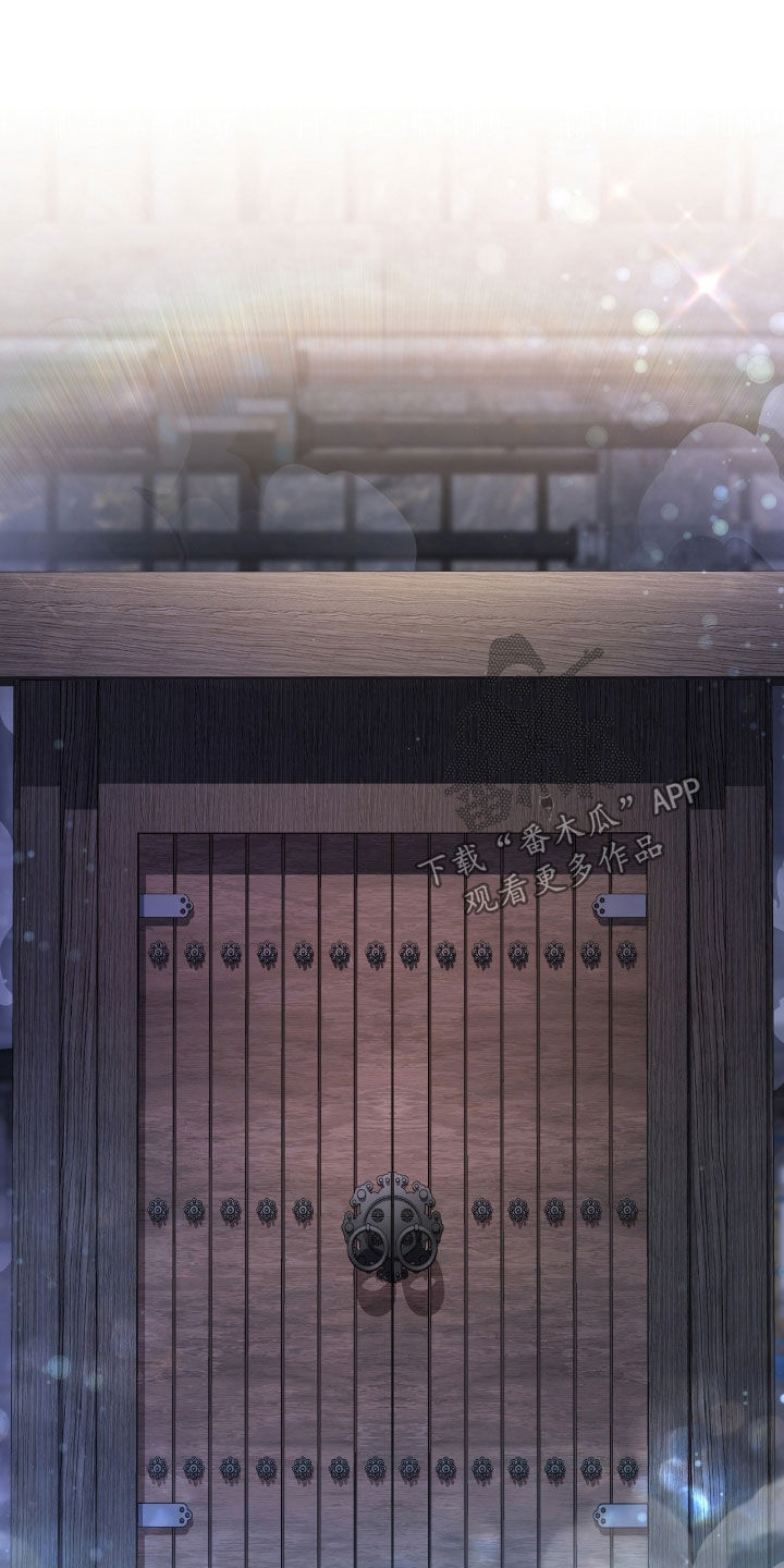 猎人回归更新到多少章了漫画,第53章：别动1图