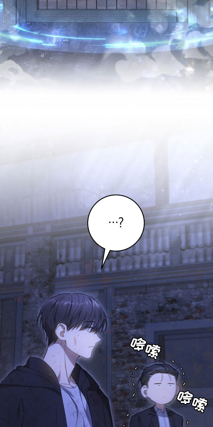 猎人回归更新到多少章了漫画,第53章：别动2图