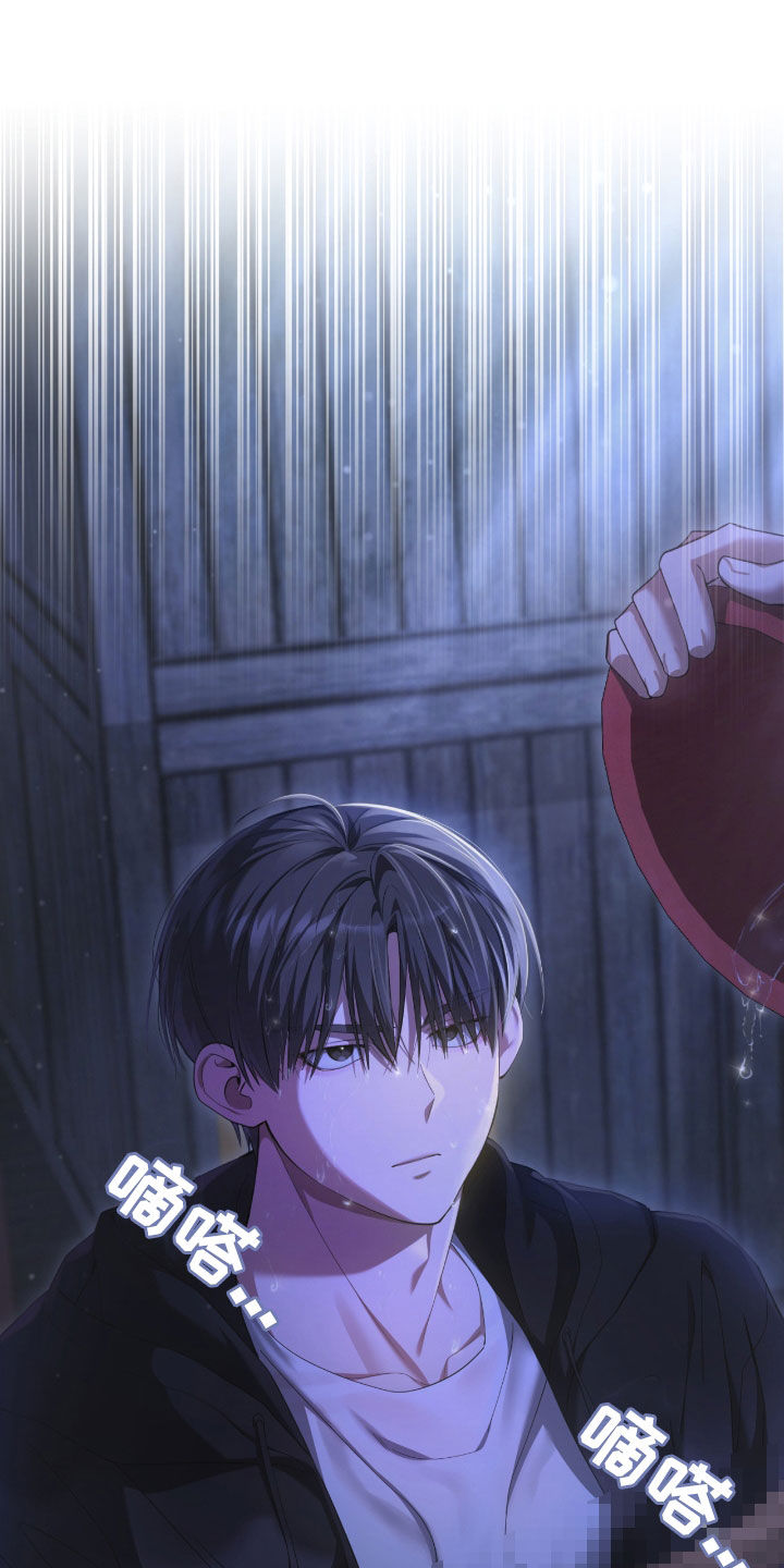 猎人回血装备漫画,第51章：你们太次了2图