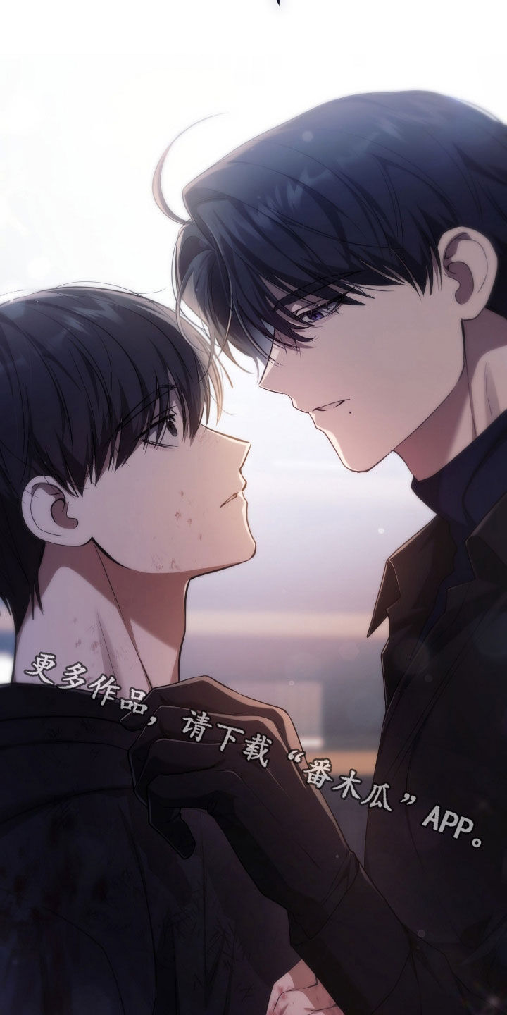 猎人狩猎视频漫画,第53章：别动2图