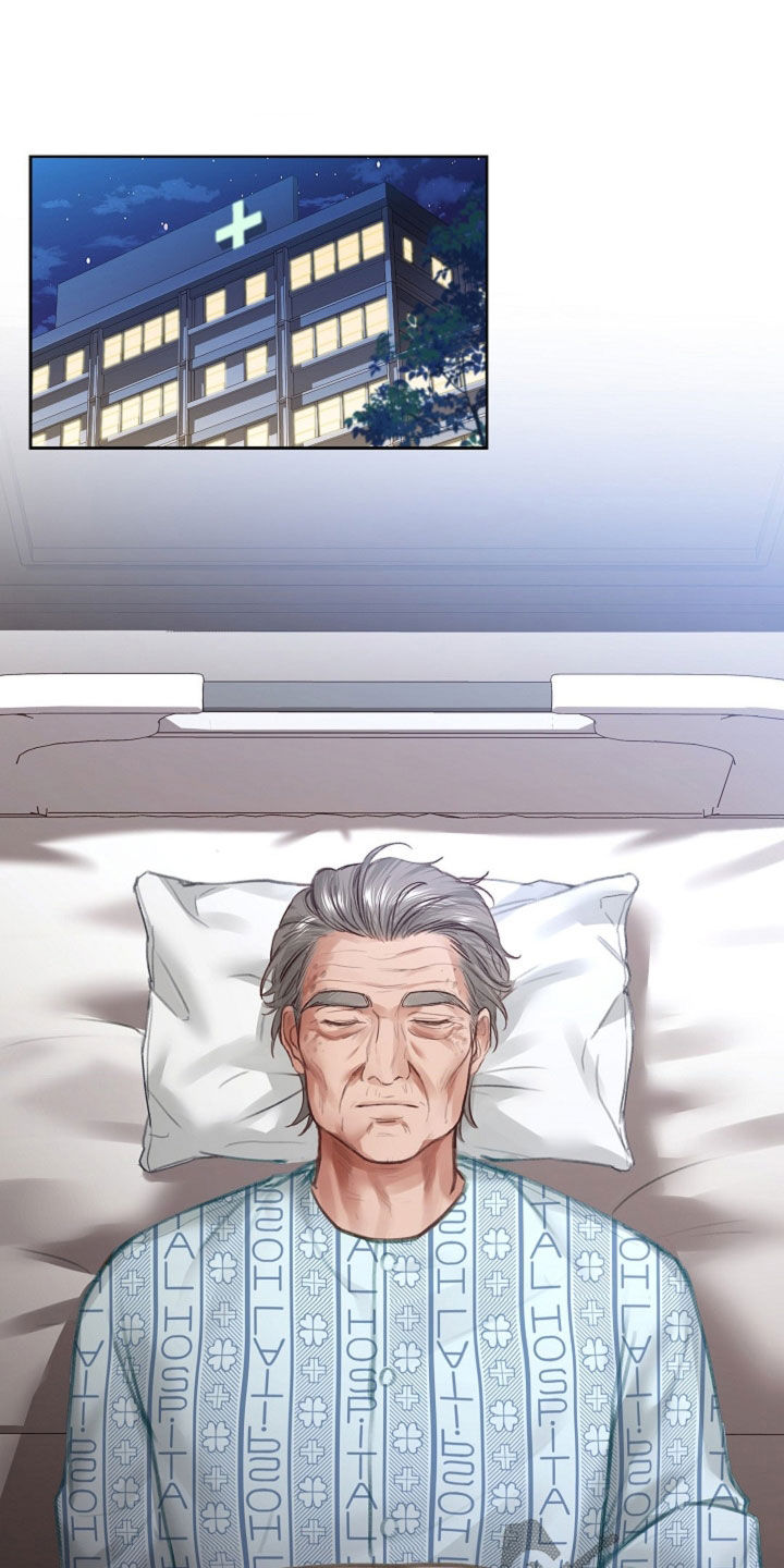 继承者的大结局漫画,第13章：忍无可忍4图