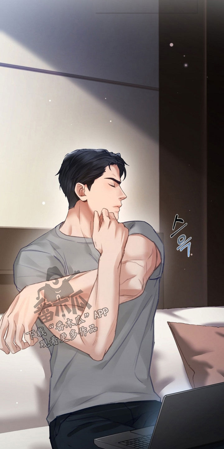 继承者的荣耀合集漫画,第14章：时日无多4图