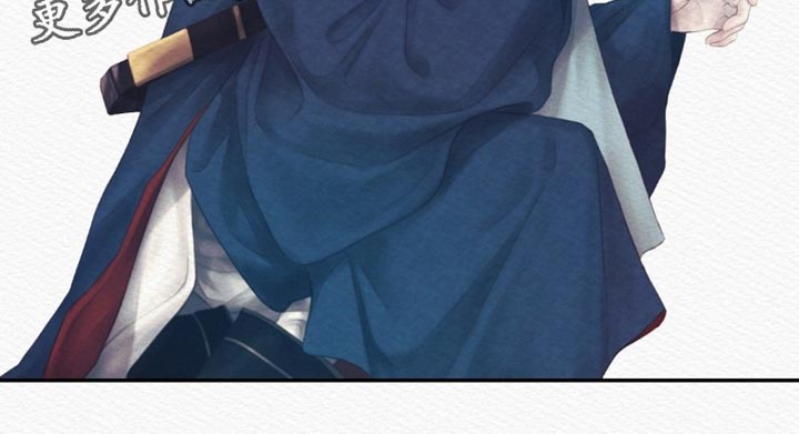 阴虚漫画,第159章：【第二季】害怕2图