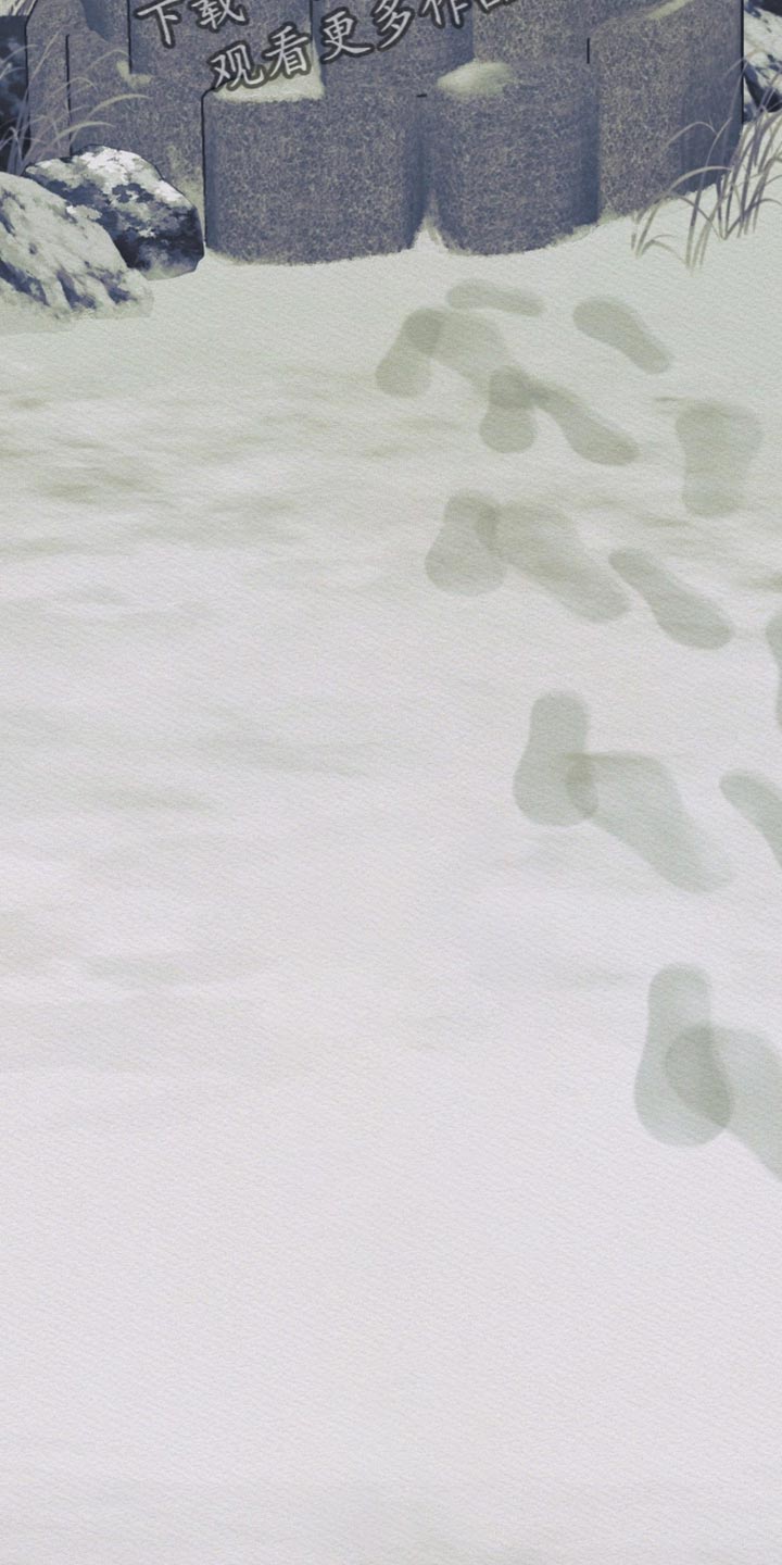 阴语默录是鬼夜曲下拉式台版漫画,第157章：【第二季】爱意的对象5图