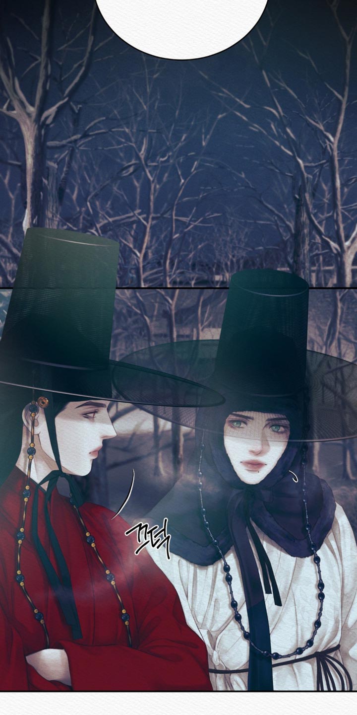 阴语默录第三季免费观看漫画,第162章：【第二季】现在愿意自首2图