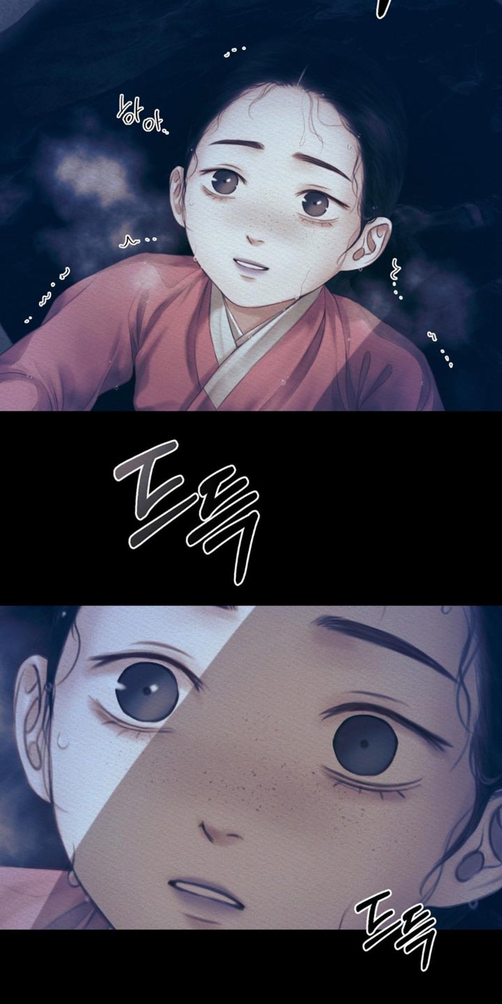 阴语含全部歌曲mv视频漫画,第158章：【第二季】我的命是她的2图