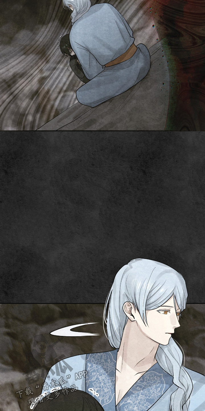 如意篆刻漫画,第43章：父母4图