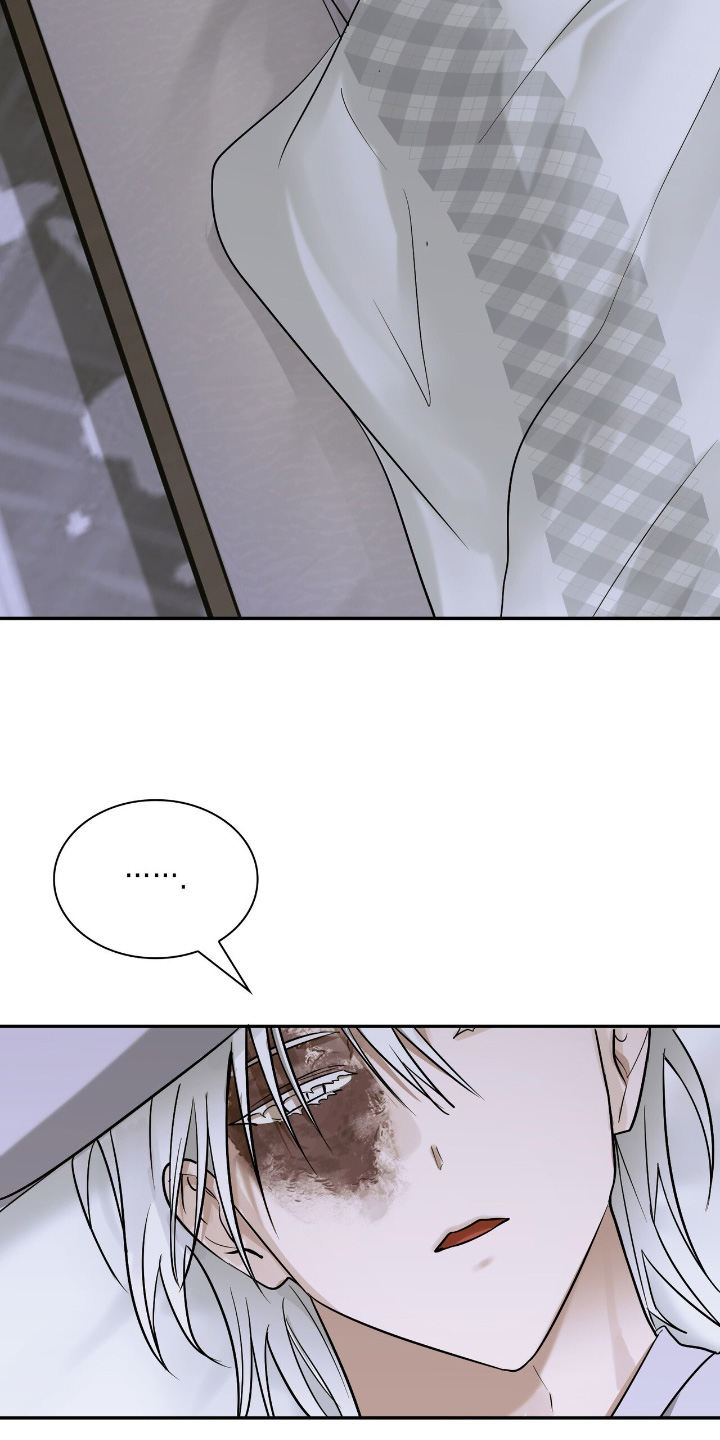 如意桌面助手漫画,第44章：孤独一人2图