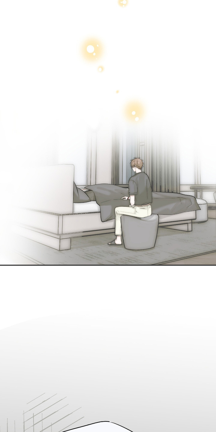 如意追影电视剧全集免费观看漫画,第45章：有什么办法5图