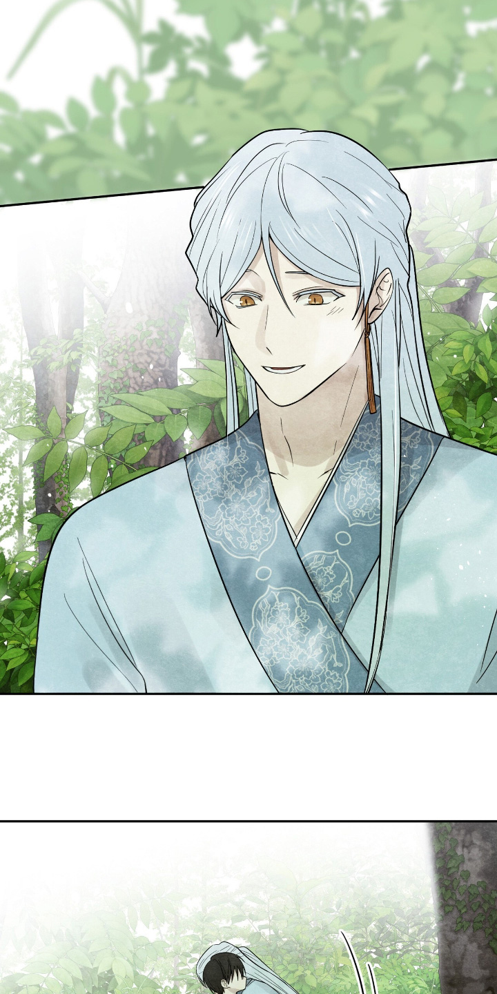 如意珠宝玉器漫画,第43章：父母4图