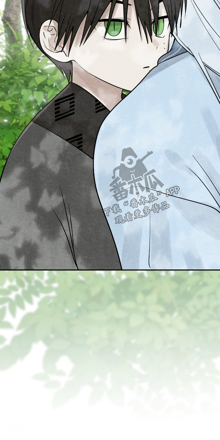 如意篆刻漫画,第43章：父母1图