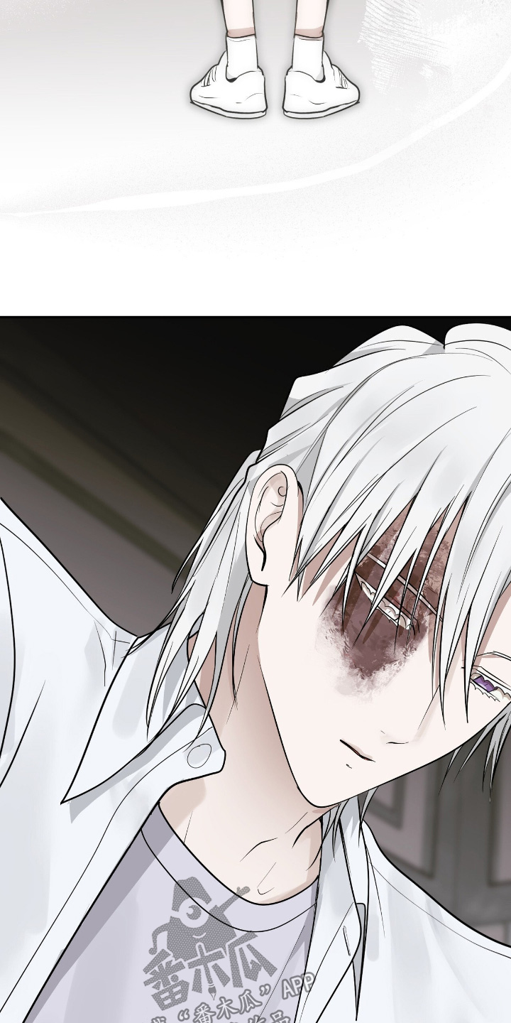 如意助手官网漫画,第46章：不想失去信任5图