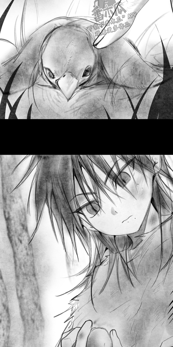 如意庄园漫画,第40章：会珍惜的5图