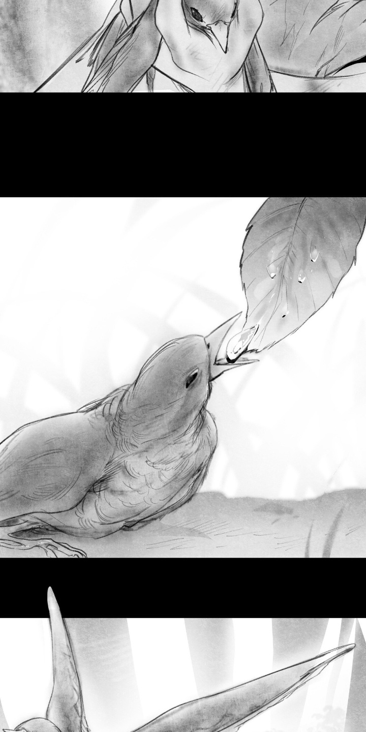 如意珠抖音名漫画,第40章：会珍惜的1图