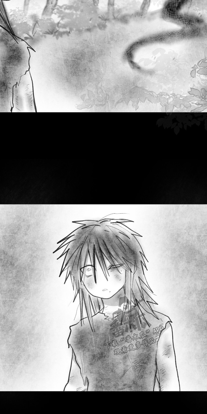 如意珠宝官网漫画,第41章：这就是你的方式5图