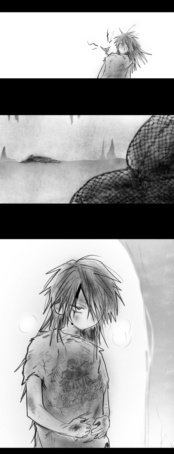 如意珠抖音名漫画,第40章：会珍惜的1图