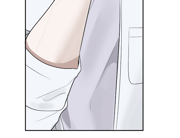 如意追影电视剧全集免费观看漫画,第45章：有什么办法3图