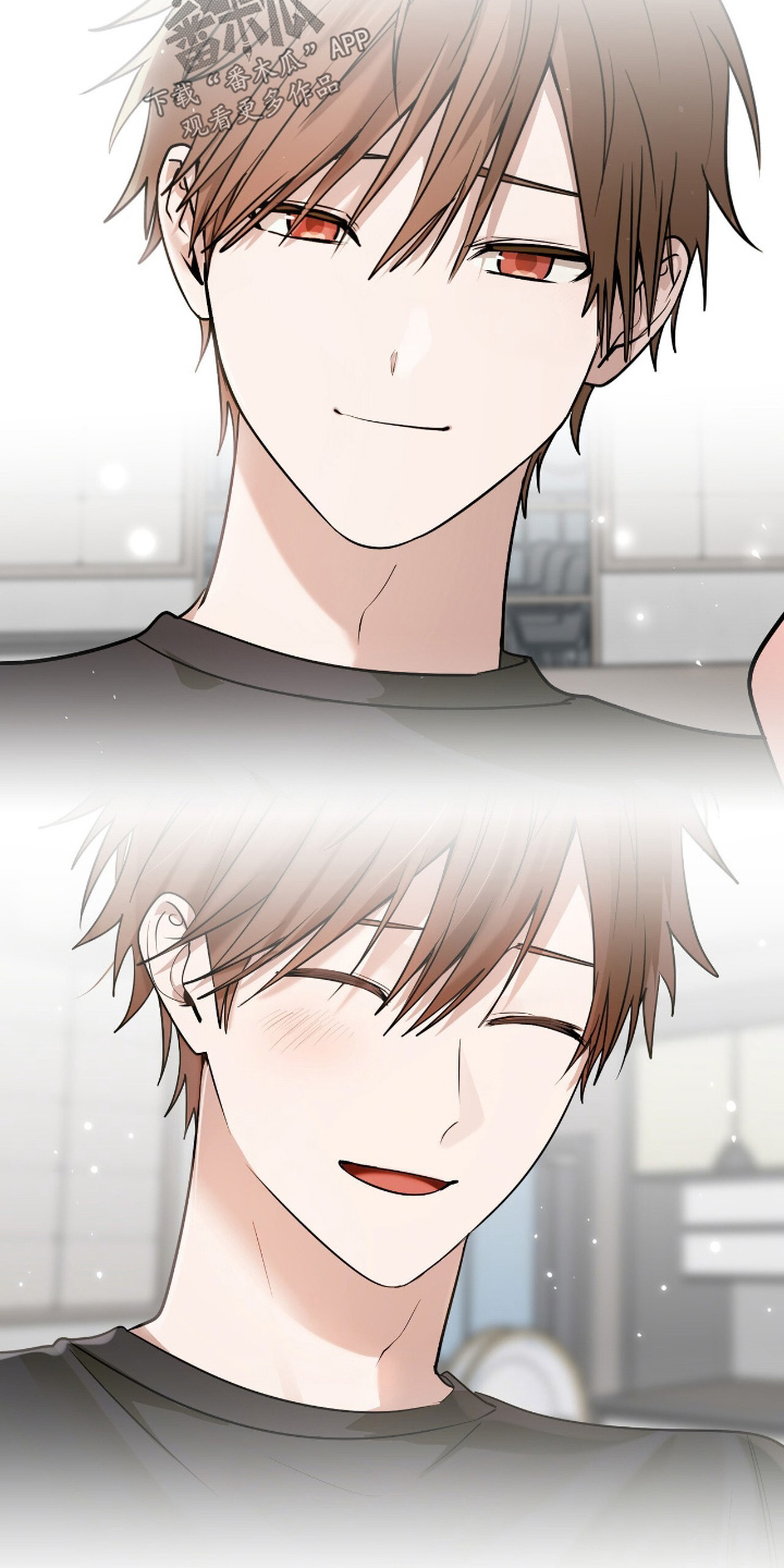 如意助手官网漫画,第46章：不想失去信任5图