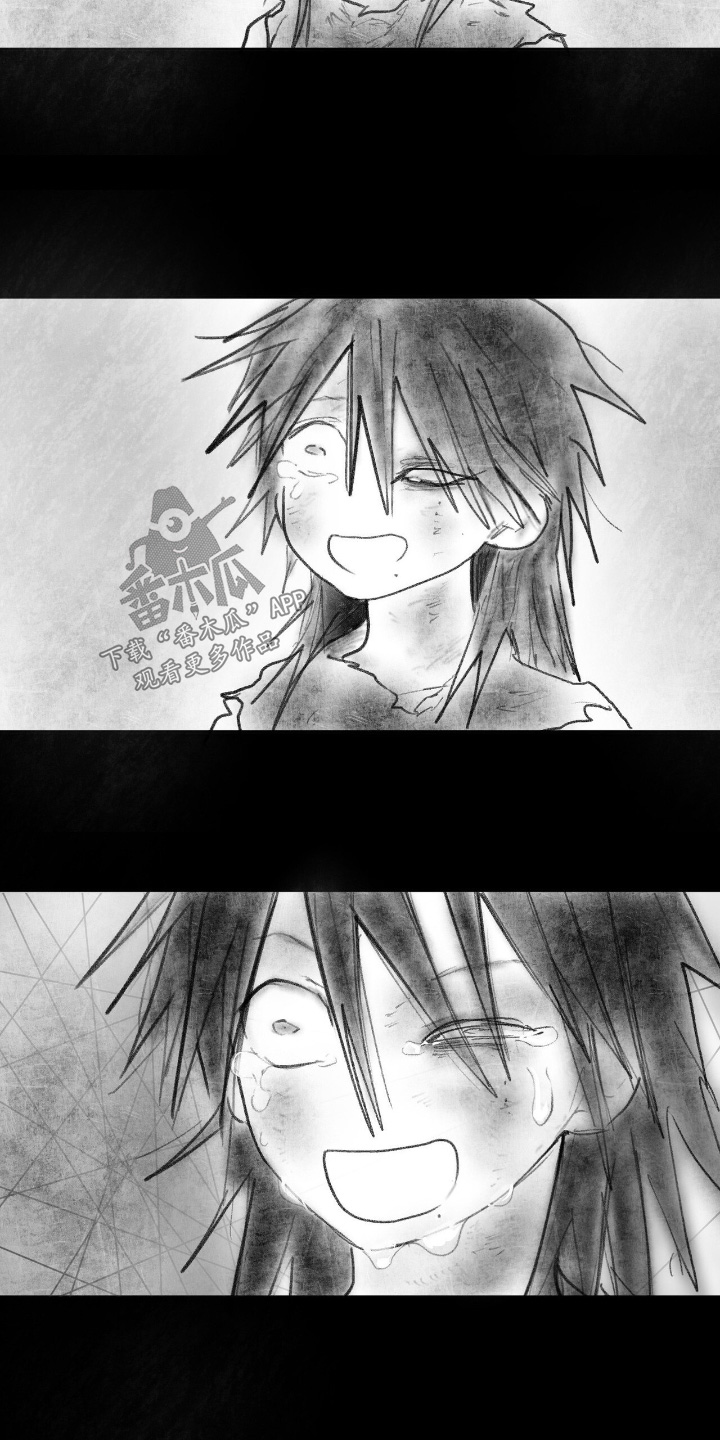 如意珠宝官网漫画,第41章：这就是你的方式2图