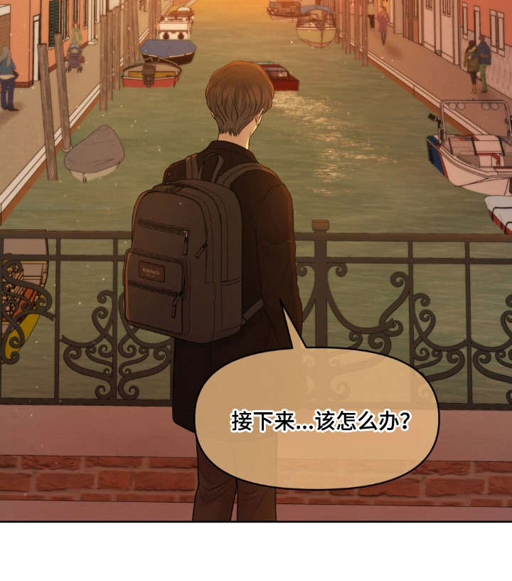 第43章：赶快逃跑4