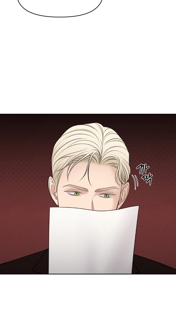 油画吊兰怎样修剪和扦插漫画,第42章：保密协议1图