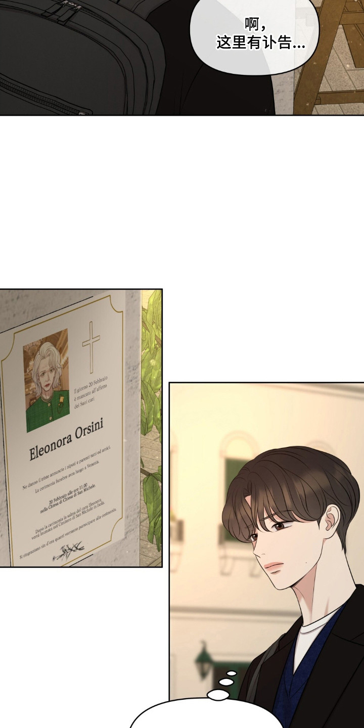 第43章：赶快逃跑1