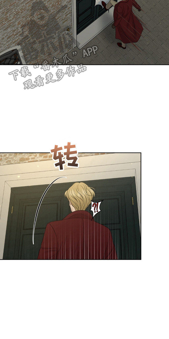 第43章：赶快逃跑2