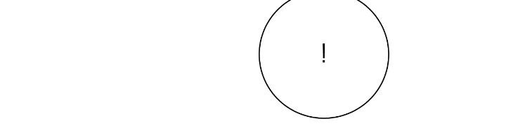 欧文的妻子漫画,第34章：房间3图