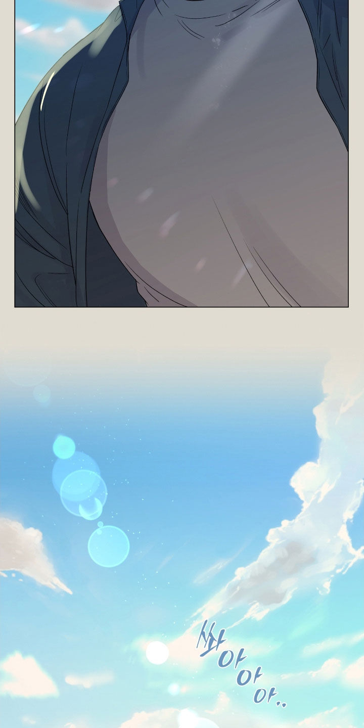 欧文的爸爸漫画,第35章：骰子4图