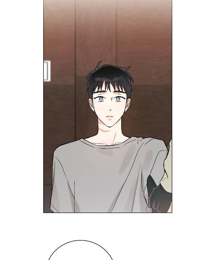 欧文的心脏漫画,第31章：是真心的2图