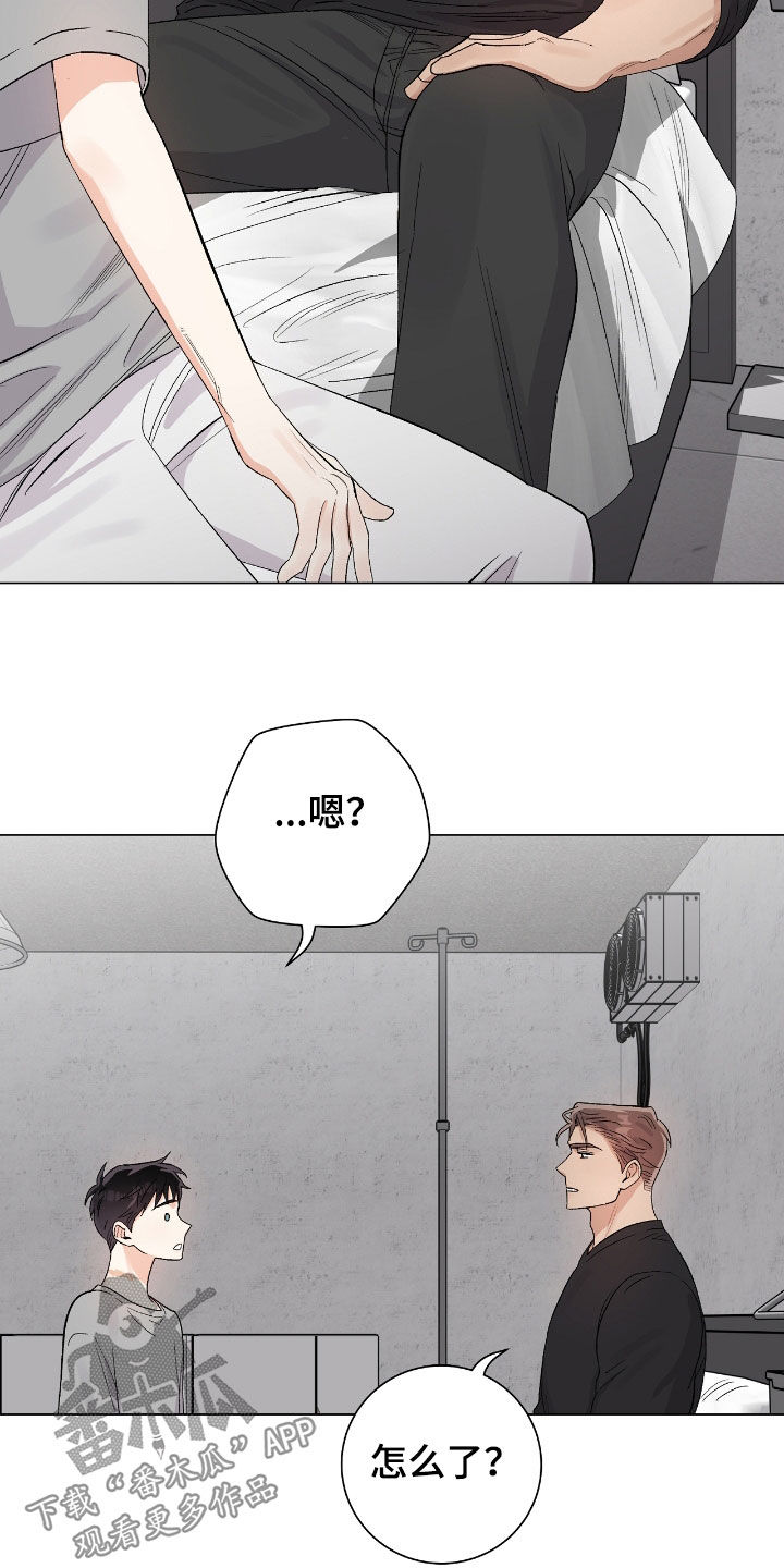 欧文的英语漫画,第33章：真心的吗3图