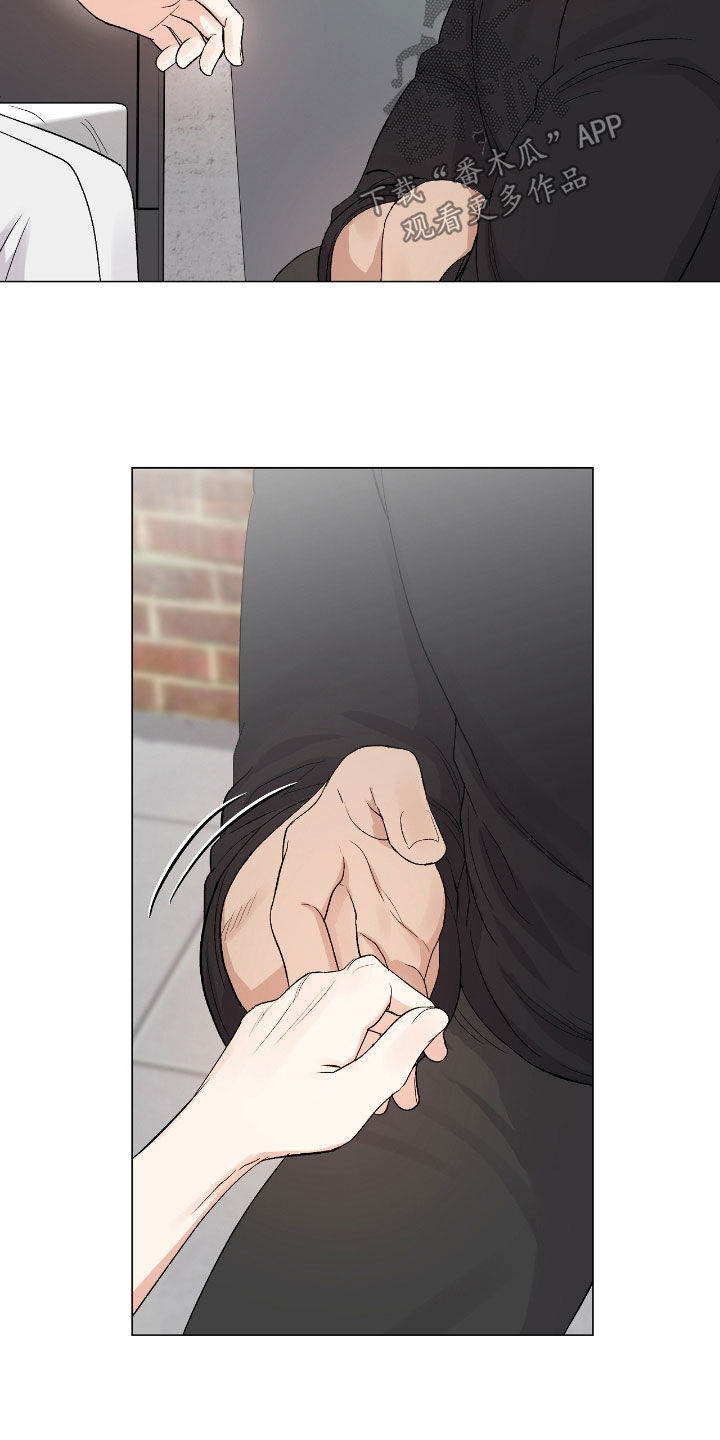 欧文的英语漫画,第33章：真心的吗1图