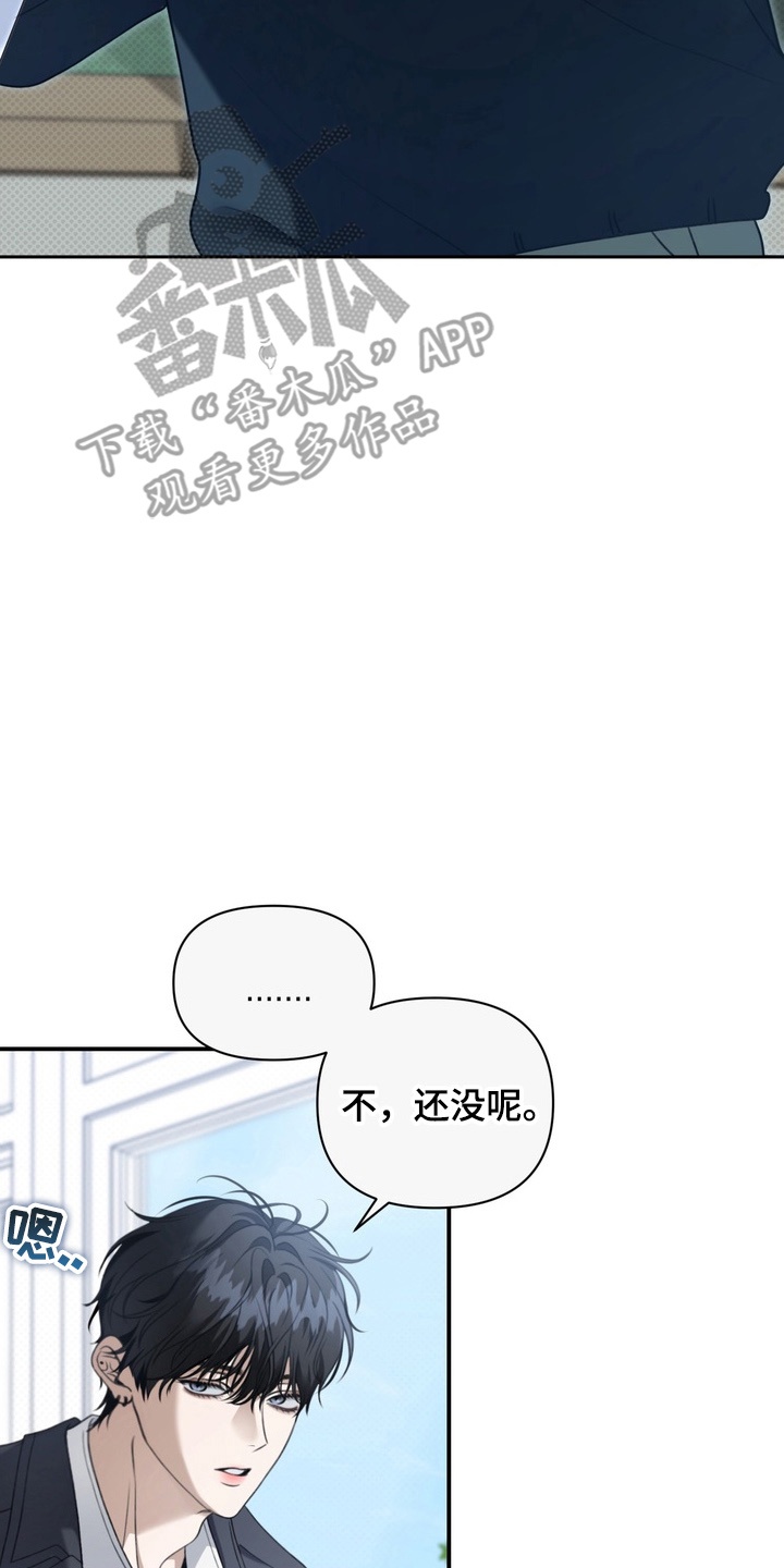第17章：为别人而活1