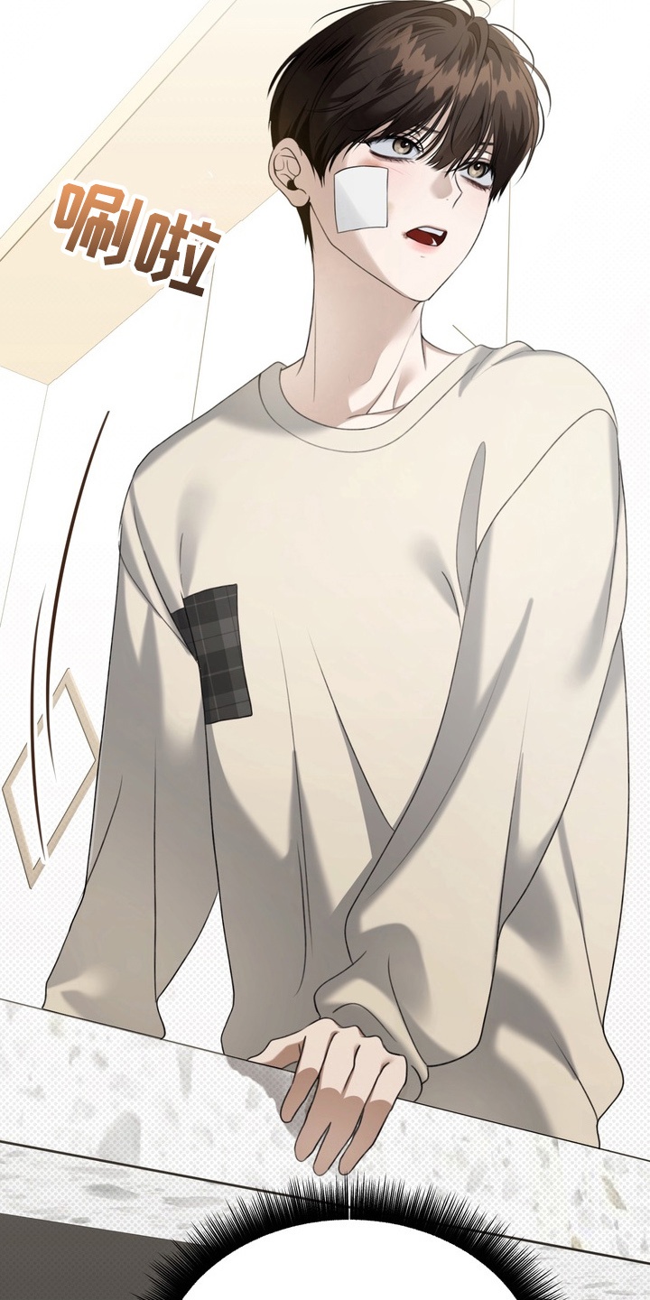 忧郁的鱿鱼漫画,第20章：意想不到的客人5图