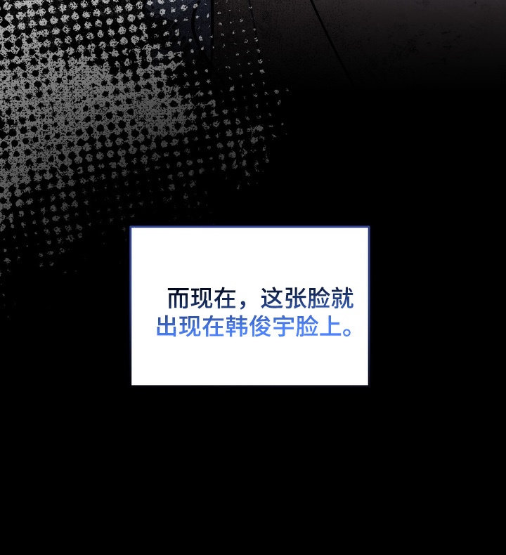 第19章：挨打0