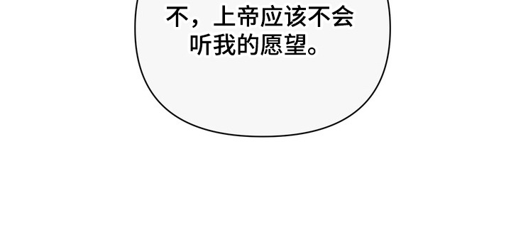 第17章：为别人而活0