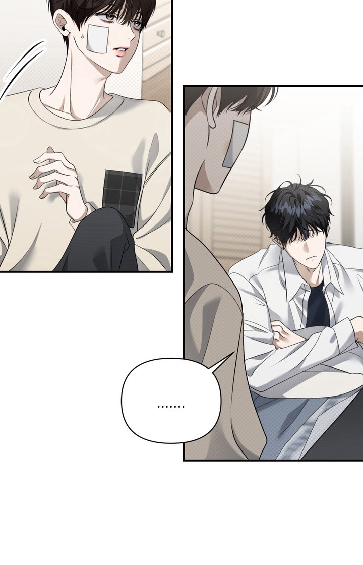 忧郁的loil漫画,第22章：还没准备2图