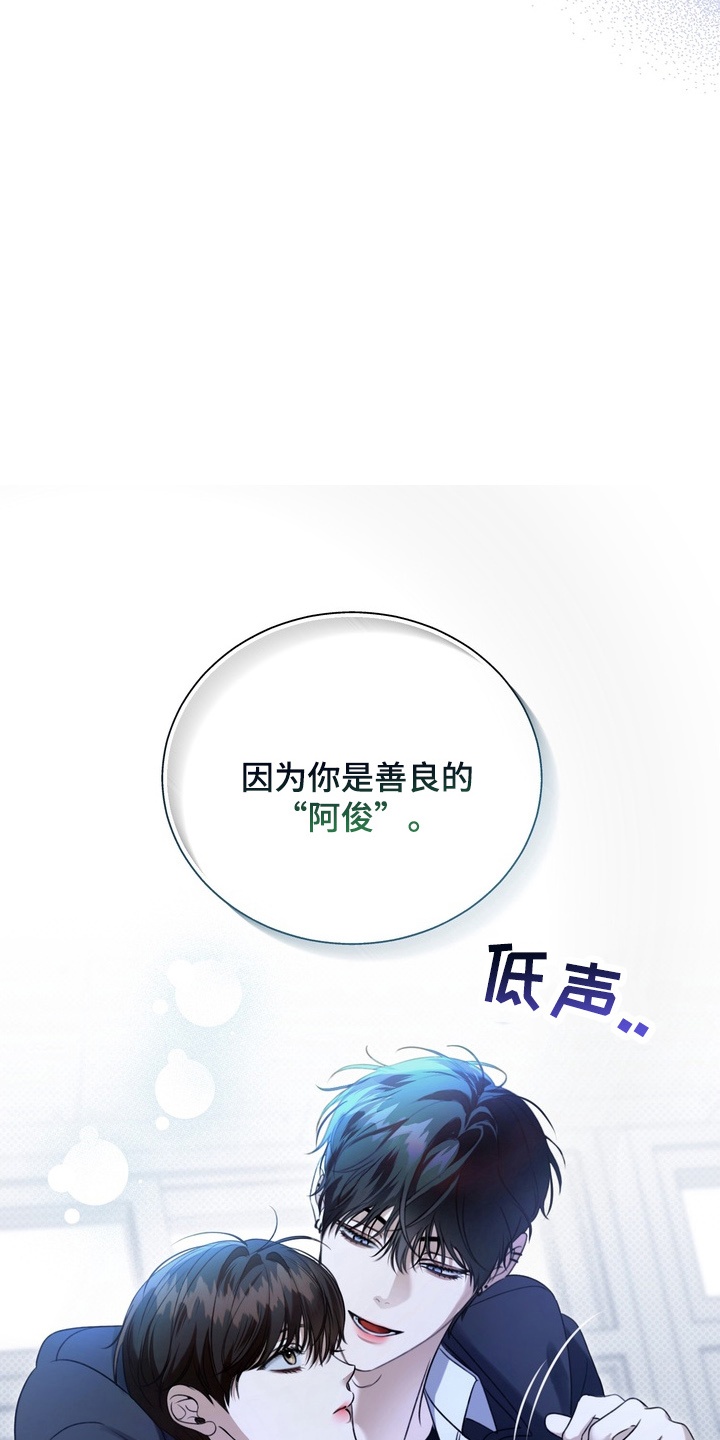 第17章：为别人而活1