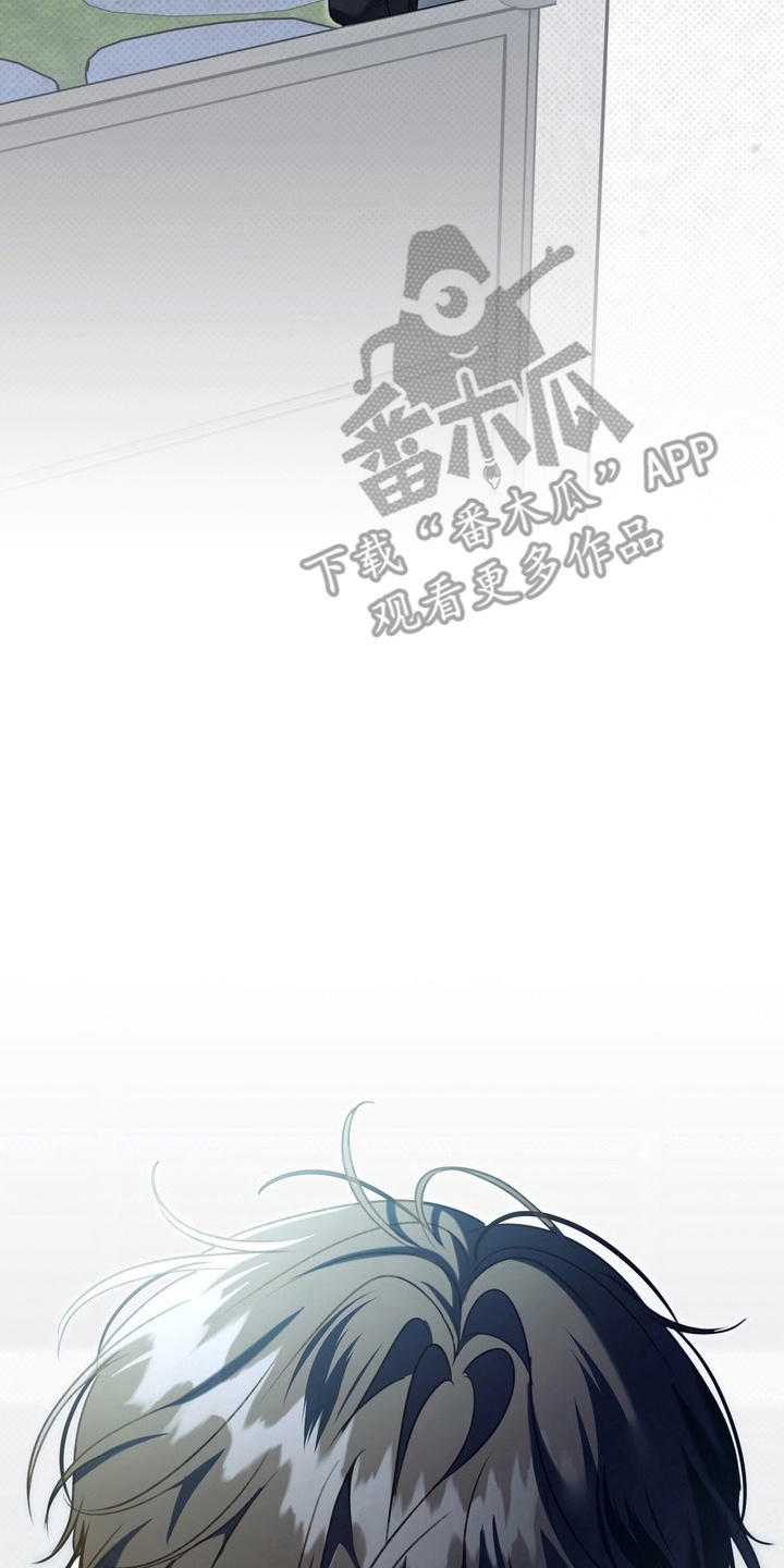 《忧郁》漫画,第20章：意想不到的客人3图