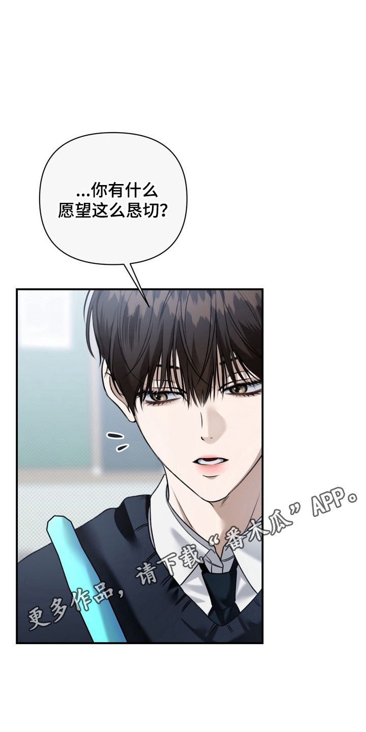 第17章：为别人而活0