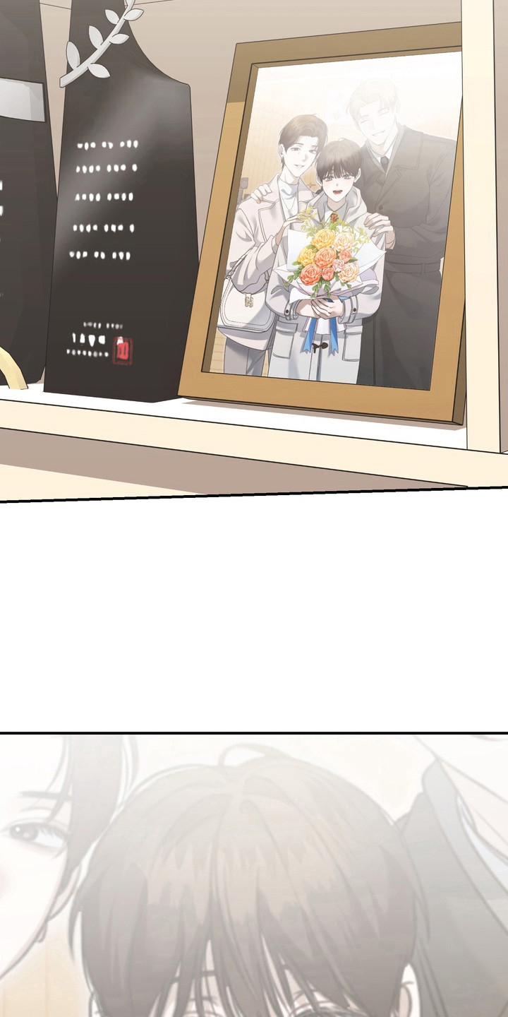 忧郁的视线漫画,第21章：学生时期4图