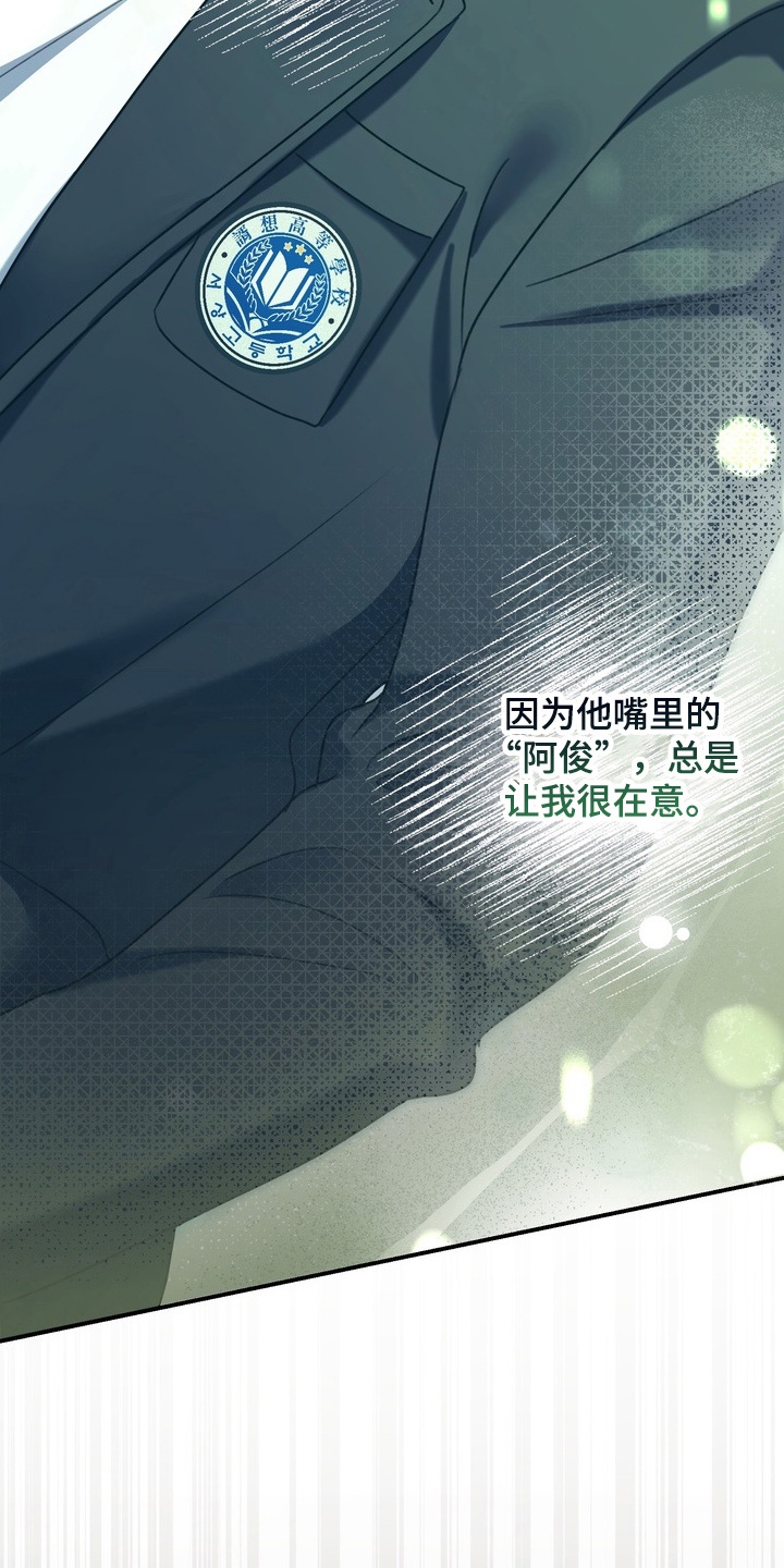 第18章：伪装0