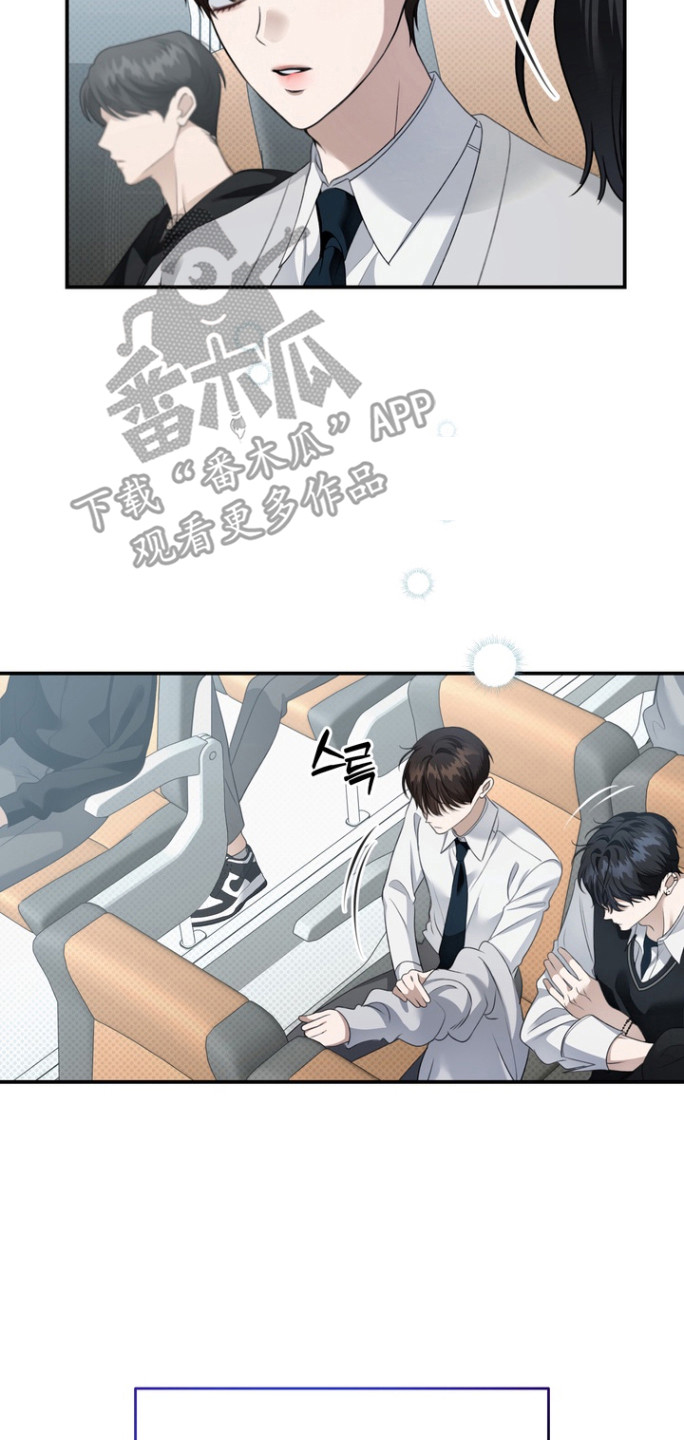 第23章：毫不在意4